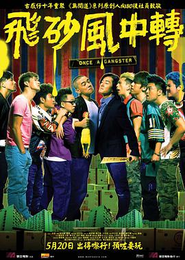 色婷婷综合在线