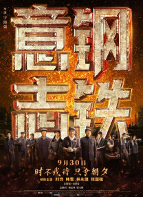 男人的天堂在线观看视频不卡